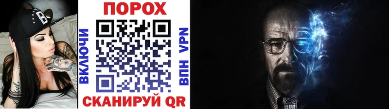 Купить Рудня АМФЕТАМИН 98%