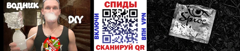 БУТИРАТ GHB Купить где Рудня