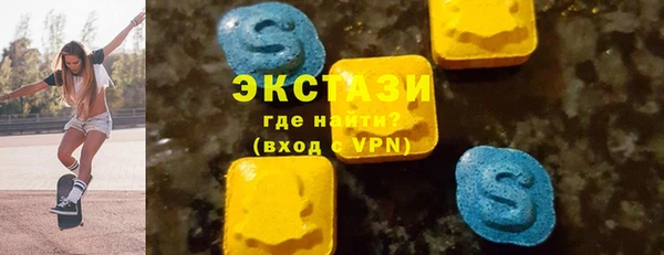 ешки Аркадак