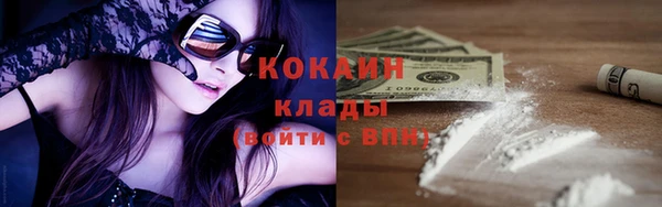 ALPHA-PVP Алзамай