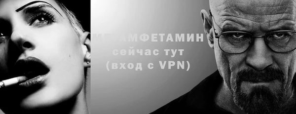 метадон Алексин