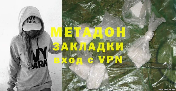ALPHA-PVP Алзамай