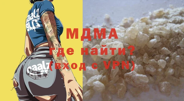 ALPHA-PVP Алзамай