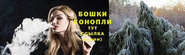 ALPHA-PVP Алзамай
