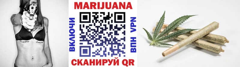 Марихуана план  Купить  Рудня 